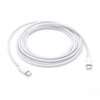 Cable USB APPLE MLL82AM/A Color blanco